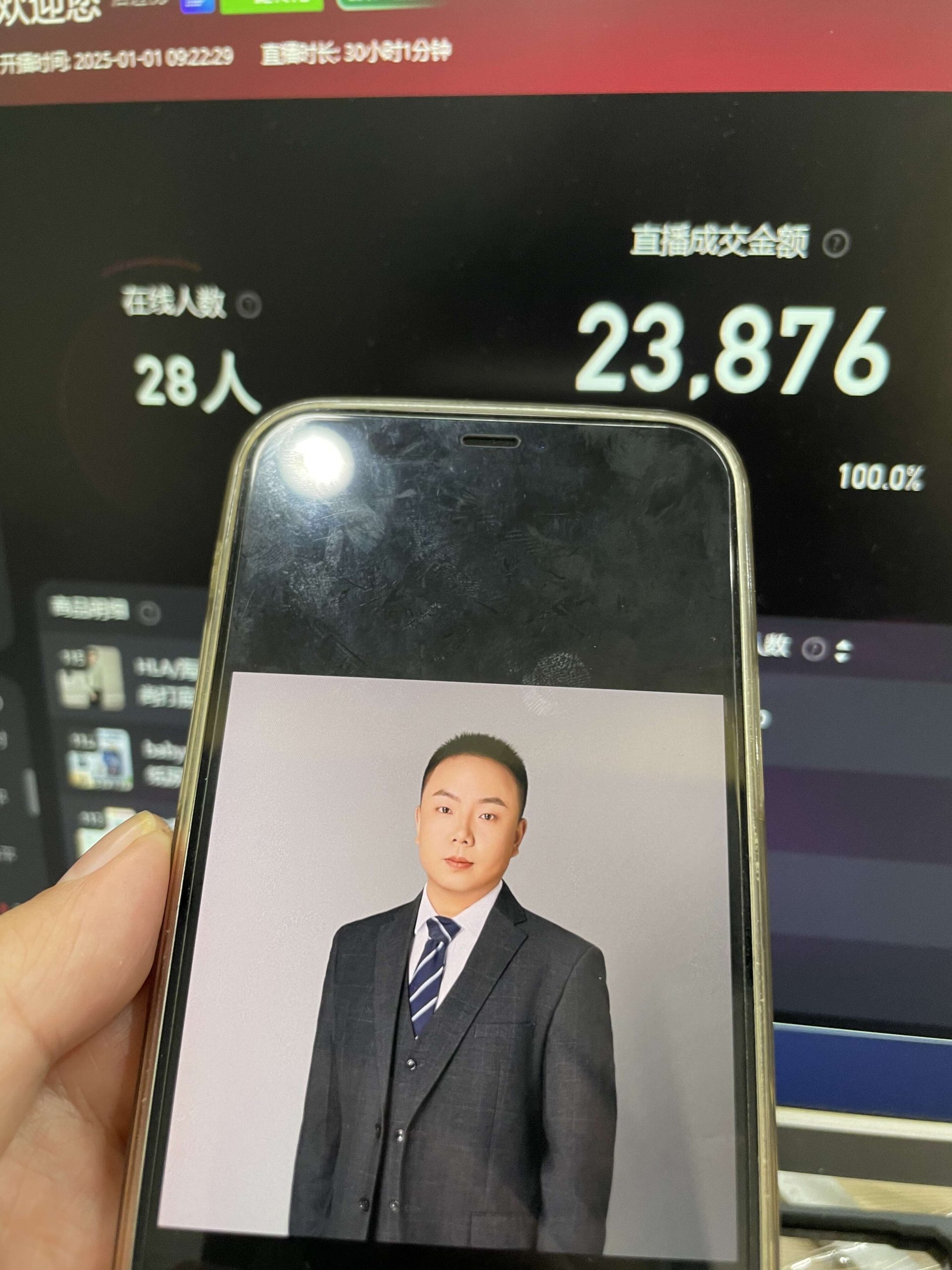 淘宝无人带货挂JI24小时跑，日入1k，实现躺挣收益-资源宝库