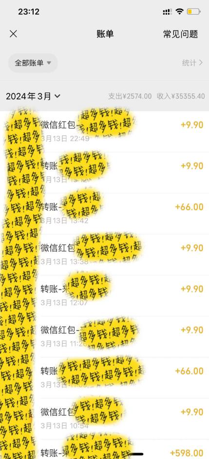 图片[1]-(9420期)最新短剧玩法，暴力变现日入1000+私域零成本操作，全程干货(附1400G短剧)-资源宝库