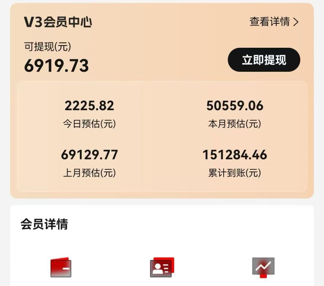 视频号短剧挂载功能上线，一刀不剪纯搬运，小白也能轻松日入四位数-资源宝库