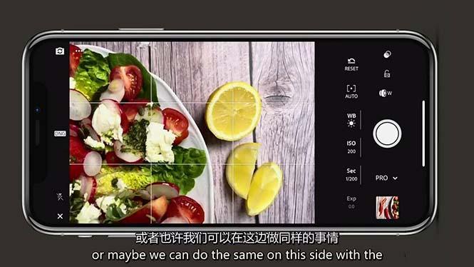 iPhone 美食摄影-掌握美食摄影造型-构图和编辑艺术-21节课-中英字幕-资源宝库