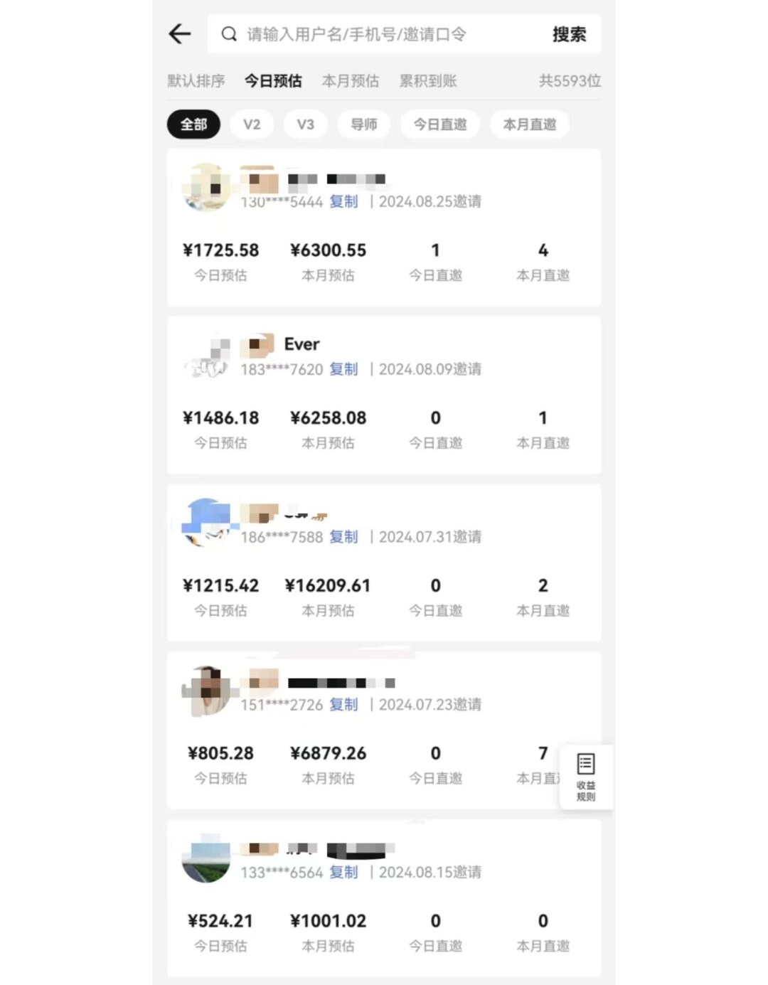 图片[1]-视频号短剧挂载功能上线，一刀不剪纯搬运，小白也能轻松日入四位数-资源宝库