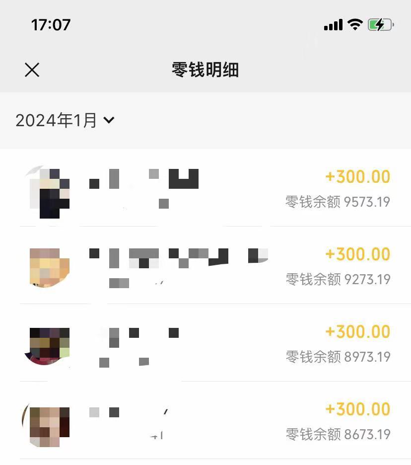 (8553期)抖音爆火温馨小屋项目,仅靠一张图片日入300+,附保姆级教程-资源宝库