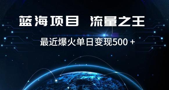 好评返现项目，稳定，小白速学月入过万【仅揭秘】-资源宝库